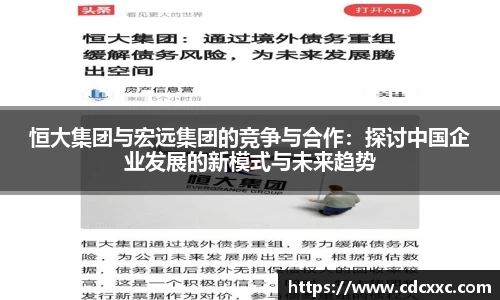 雷竞技RAYBET