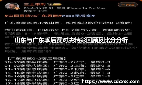 雷竞技RAYBET