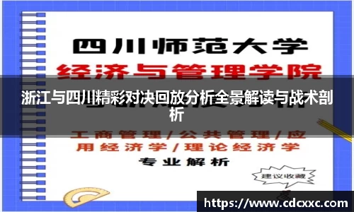 雷竞技RAYBET