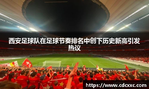 雷竞技RAYBET