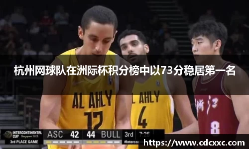 雷竞技官网地址