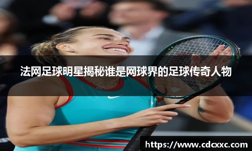 雷竞技官网地址