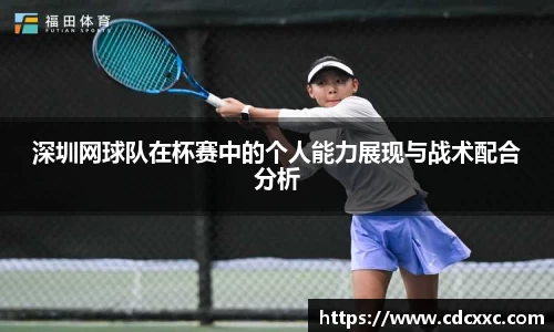 雷竞技RAYBET官网