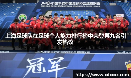 雷竞技RAYBET官网