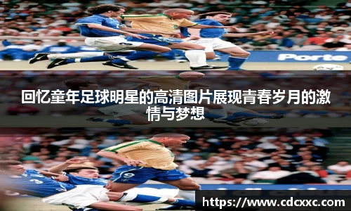 雷竞技官网地址