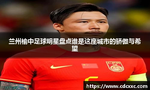 雷竞技官网地址