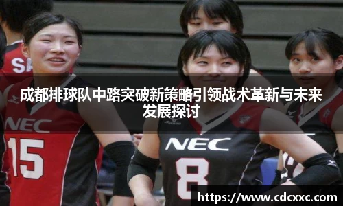 雷竞技RAYBET官网