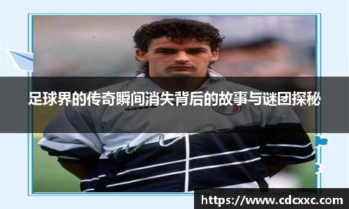 雷竞技官网地址