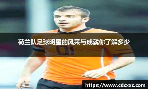 雷竞技官网地址