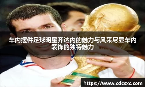 雷竞技RAYBET官网