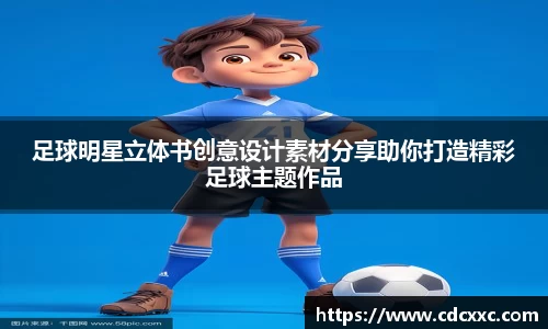 雷竞技官网地址