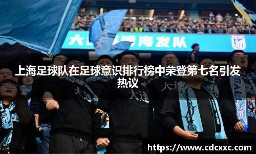 雷竞技官网地址